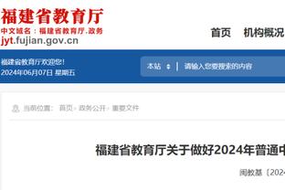 下半场很铁！博格丹上半场11中7得20分 下半场13中1仅3分