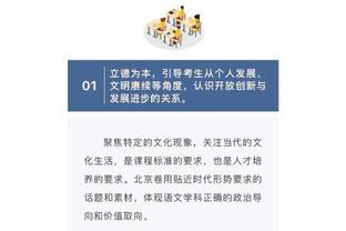 自16/17赛季英超仅两次出现射门30+的球队失利，均为阿森纳