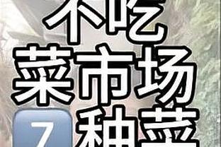 对位压制！卡佩拉5前板7中5揽10+10+3+2帽 祖巴茨1中1仅4分5板1帽