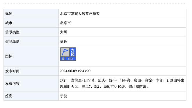 皮奥利：种族主义者应该被禁止入场，我希望执教米兰再赢100场