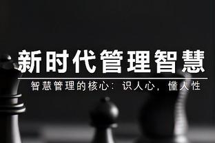 卡佩罗：卡尔佐纳熟悉上赛季的那不勒斯，巴萨有防守问题