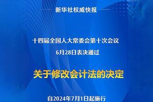 媒体人：今晚国足的比赛，有点意大利足坛扫黑后参加世界杯的感觉