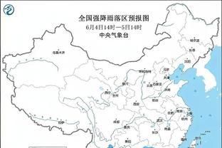 求金宝搏188地址截图1