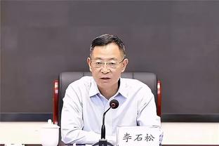 官方：塞尔维亚国家队邀请帕夫洛维奇，球员要等到欧洲杯后再决定